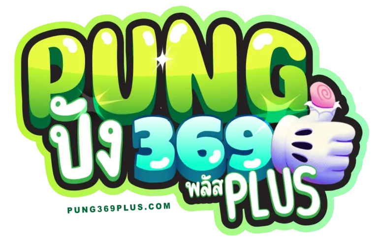 pung369plus